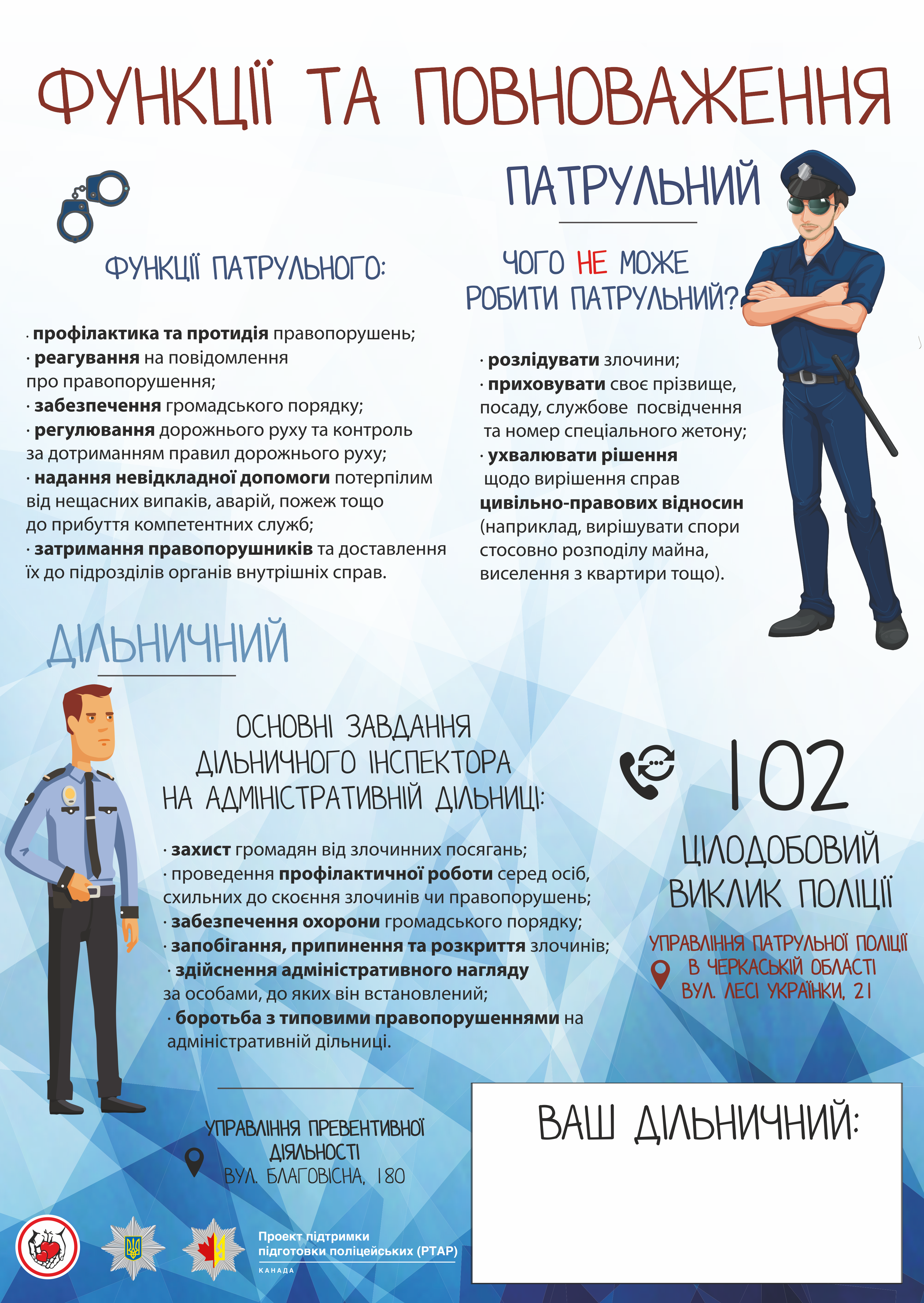 /upload/media/document/0001/01/27e0b73a1792aaca4d888c24effca3566f1e2b60.png