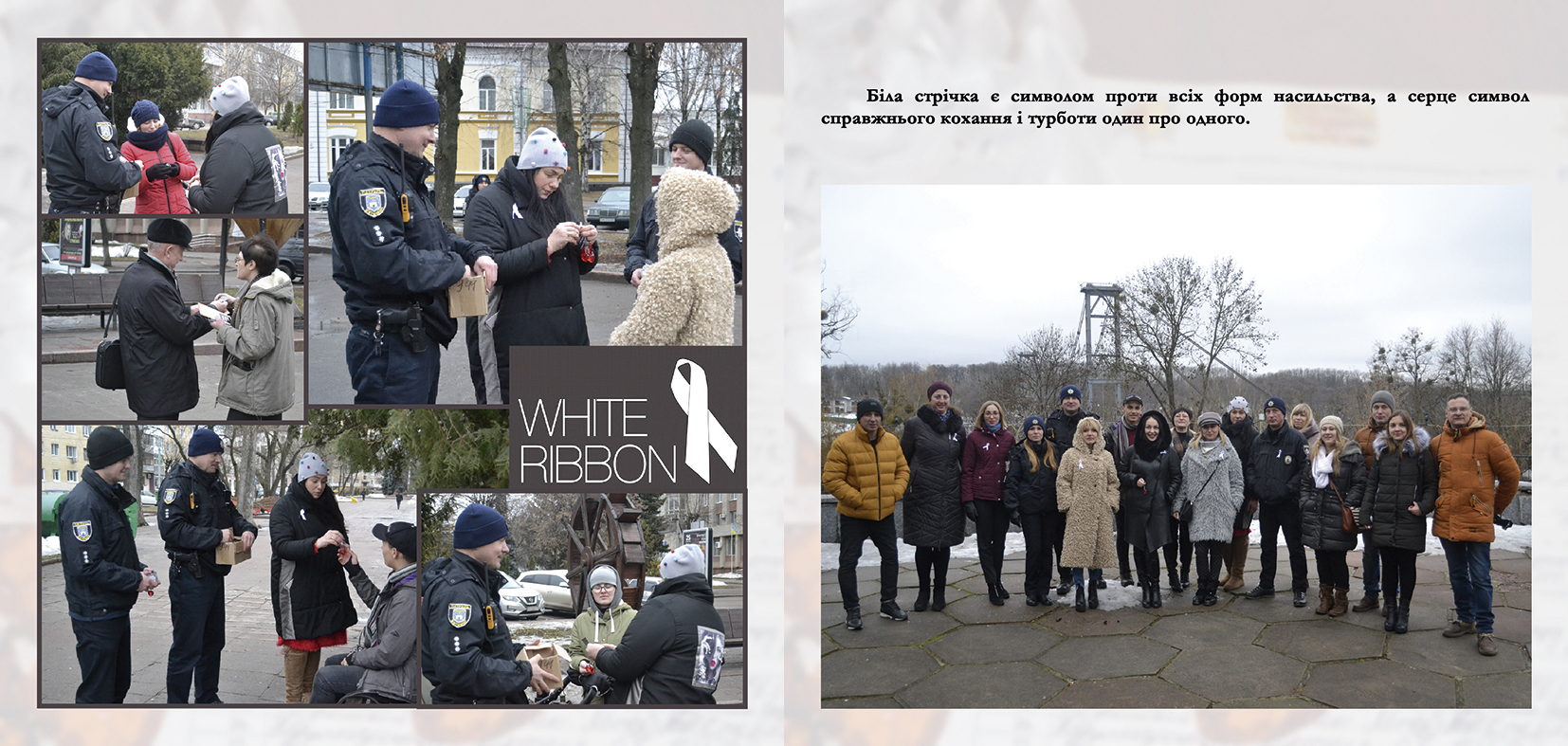 /upload/media/document/0001/01/34c95567114df24f28f1938313139a7e58fd7bc2.jpg