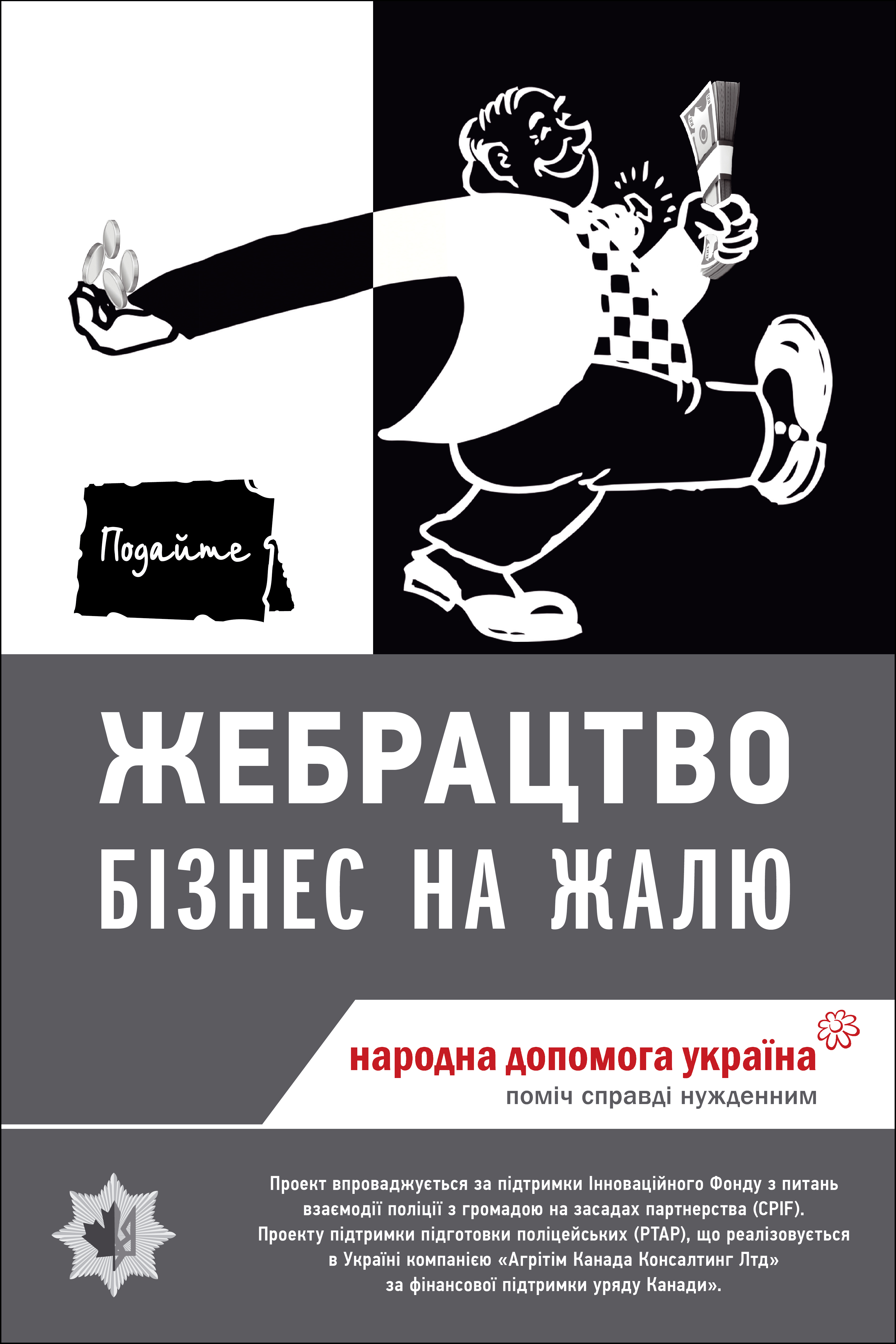 /upload/media/document/0001/01/d764e88d93c8b72b5e9bdeebf4a791e06c5e6a70.jpg