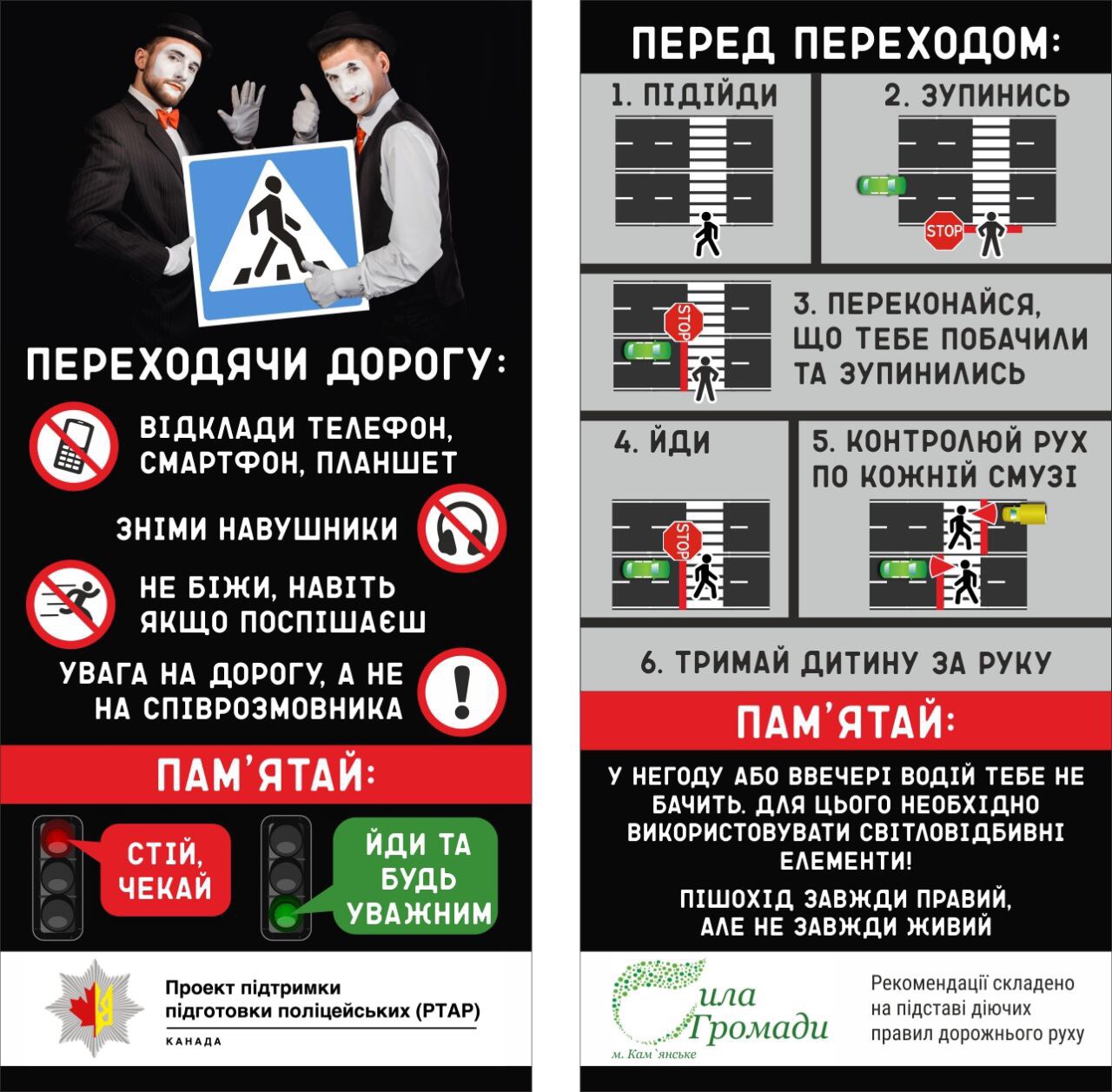 /upload/media/document/0001/01/dac1cfb6a2545bdc334e8ee750173776495f27b2.jpg