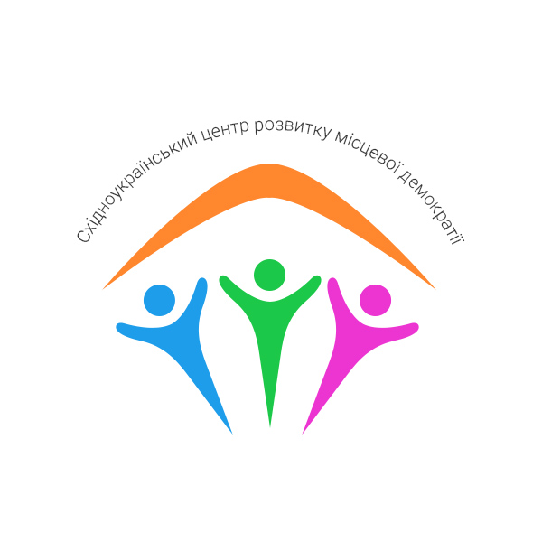 East Ukrainian Center for the Development of Local Democracy