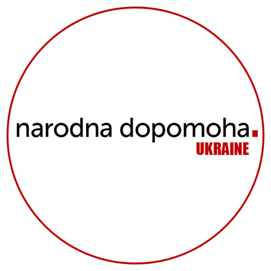 Non-governmental organisation «People's Aid. Ukraine»