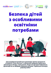/upload/preview/00349557a2b965a8.jpeg