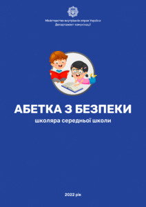 /upload/preview/01089e4d3a5508d3.jpeg