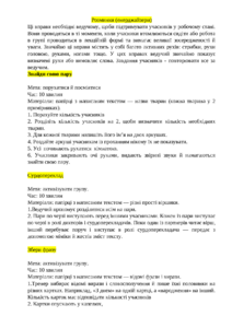 /upload/preview/03608c4f0146235b.png