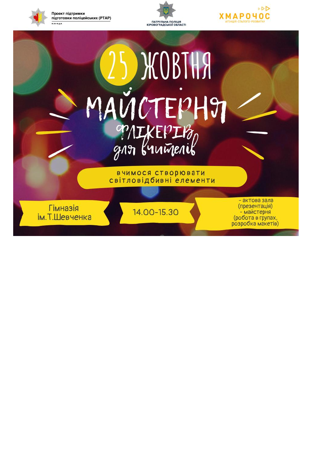 /upload/preview/0dc9a0f8a30e881e.png