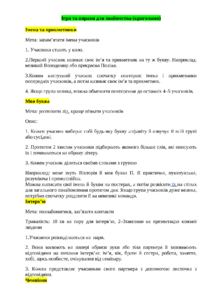 /upload/preview/27eb879f3146ed27.png