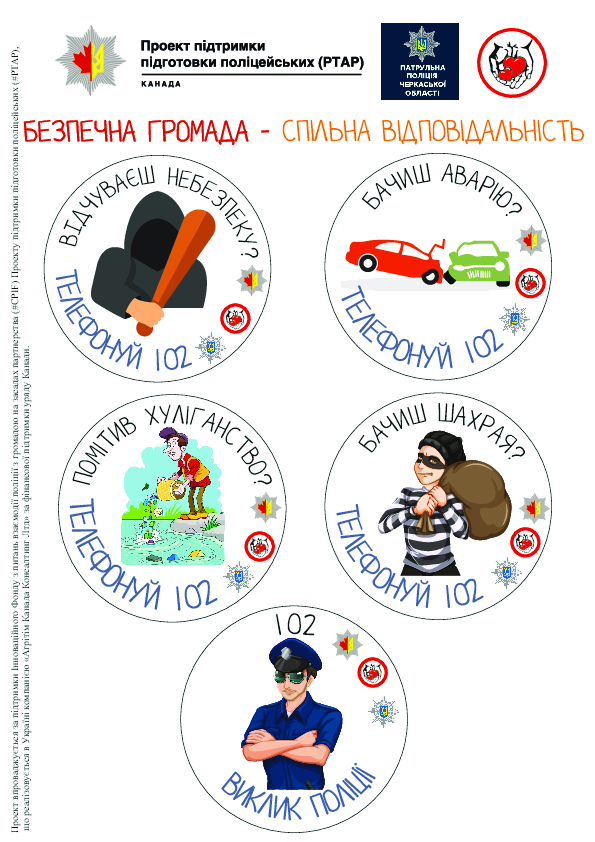 /upload/preview/2c62041a6f7d3082.png