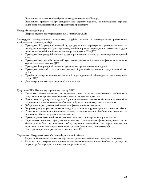 /upload/preview/2e5919cb7d5bb89a.jpeg