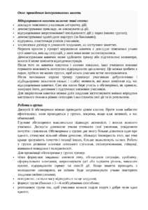 /upload/preview/3cad8abd5d3de2c9.png