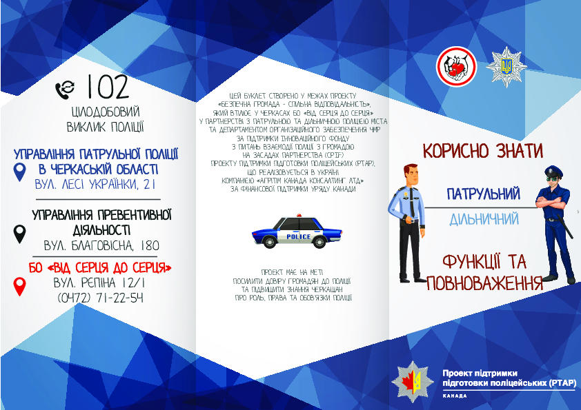 /upload/preview/48b52521623a32c4.png