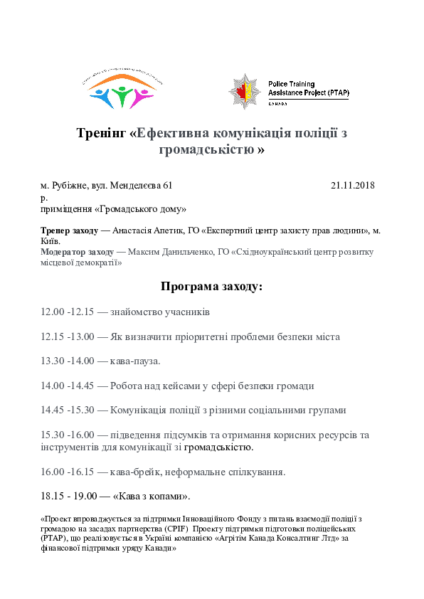/upload/preview/58b32ca892167598.png