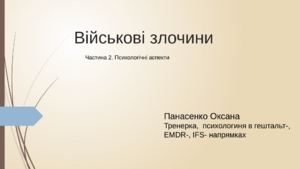 /upload/preview/644309d3639e9345.png