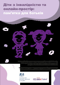 /upload/preview/66a460d4cc1a89f0.jpeg