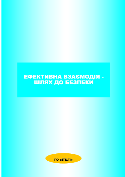 /upload/preview/70a6e63a08c5aee9.png