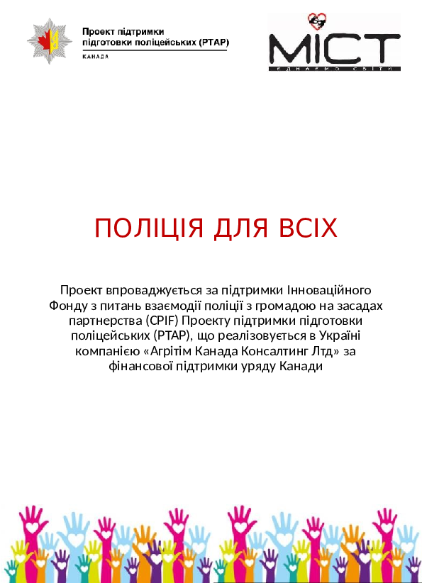 /upload/preview/767100af7073ab20.png