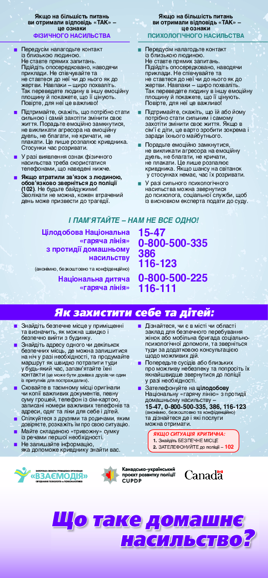 /upload/preview/f053e276ec8c1546.png