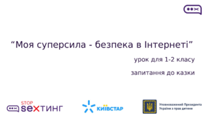 /upload/preview/f673dfb8678852ec.png