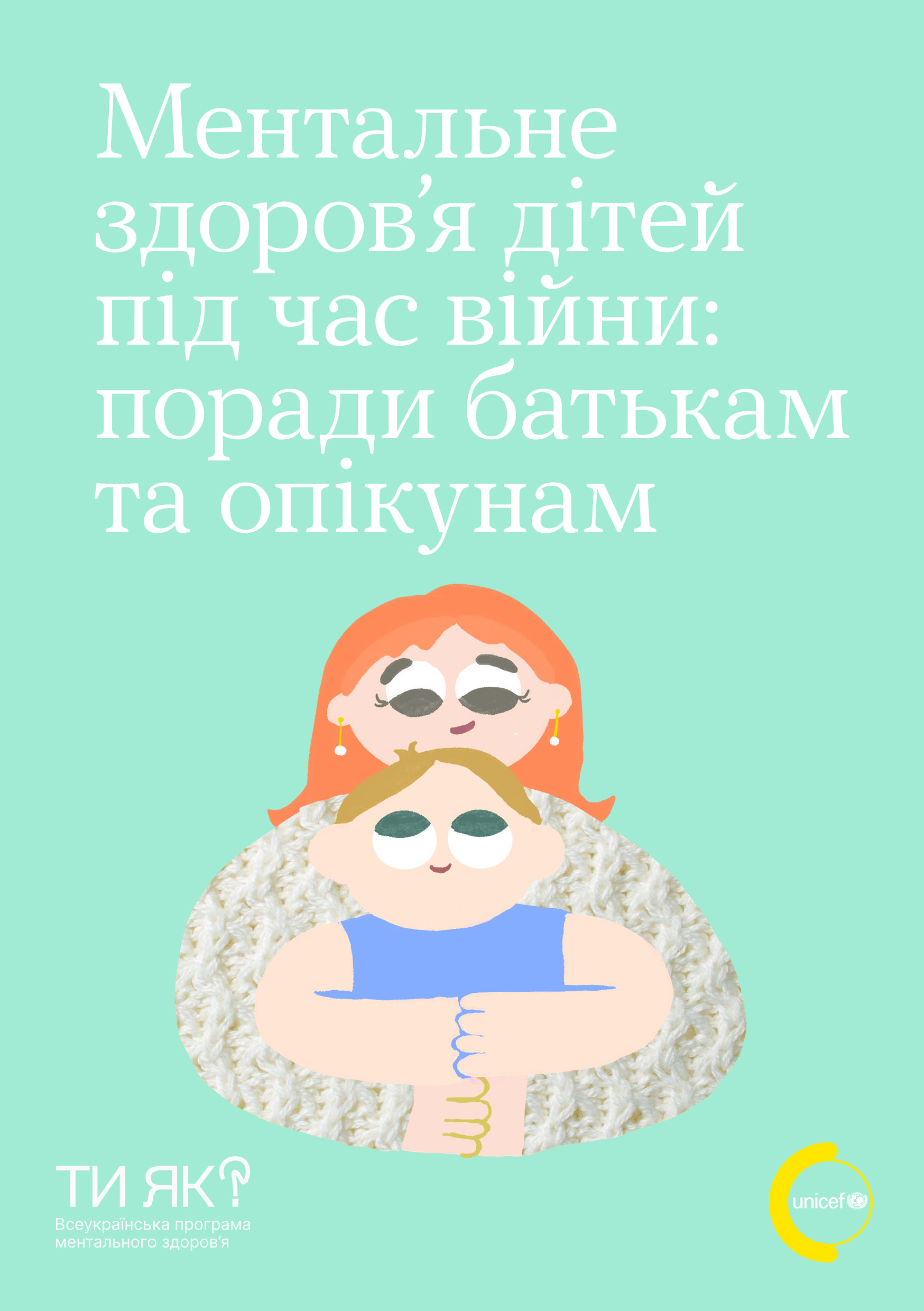 /upload/preview/ffc4b6b6e8cf452d.jpeg